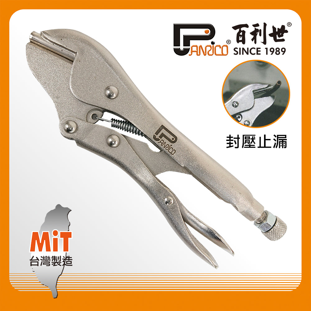 7-inch chromium-molybdenum steel sealing pliers (FM90707)