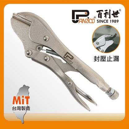 7-inch chromium-molybdenum steel sealing pliers (FM90707)