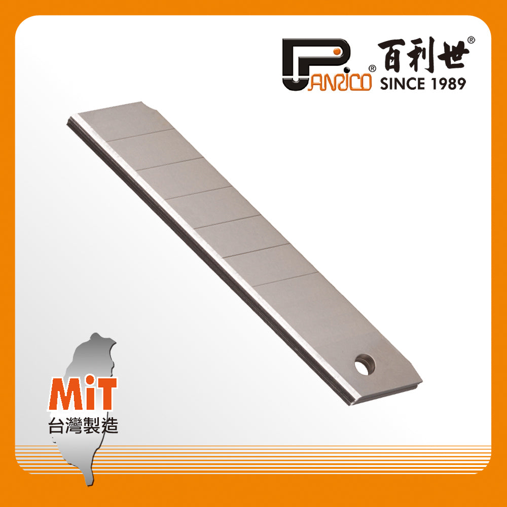 日本原裝SK2大美工刀片 17.8mm/7節式 (10片入/盒)(FM916010-2)