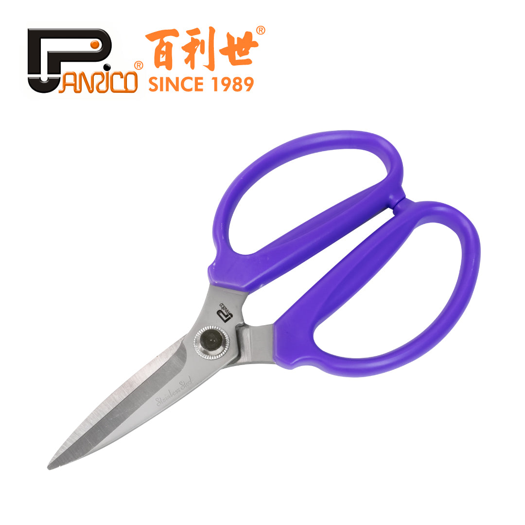 8吋多用途不銹鋼專業剪刀(FM918180)