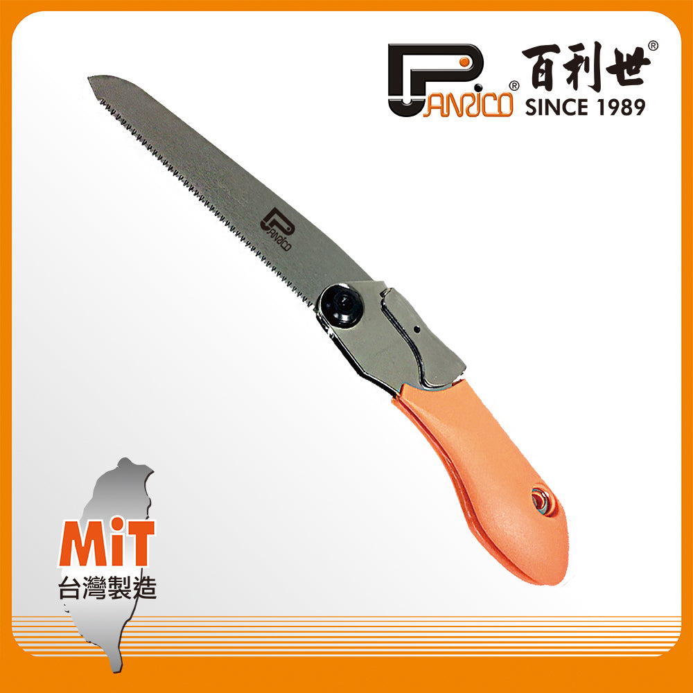Mini folding saw for water pipes (FP8116-150)