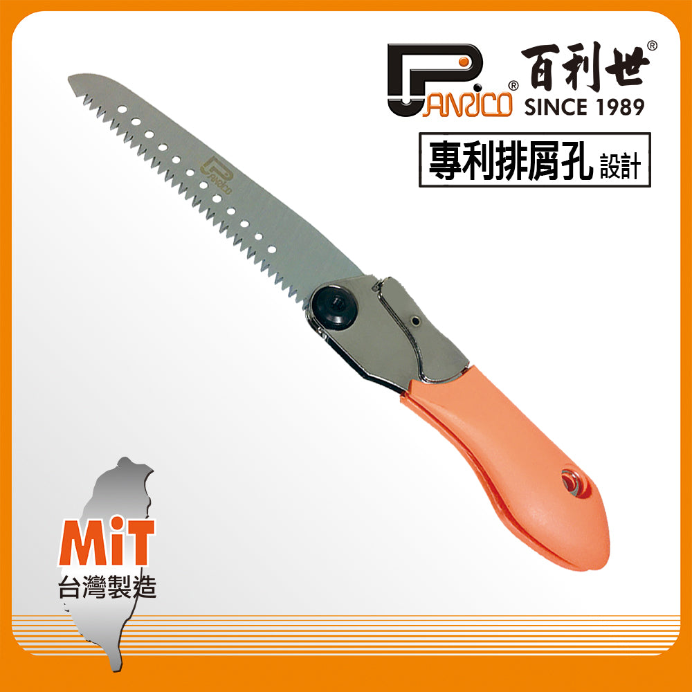 Mini folding saw for woodworking Mini fast folding saw Mini folding saw Pocket folding saw Mini folding saw (FP8116-150W)