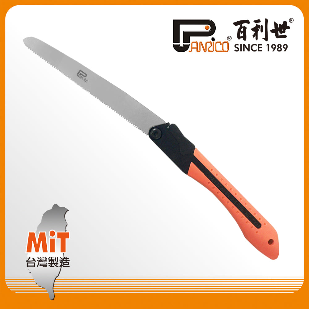 240mm folding fast plastic pipe saw (FP8117-240)