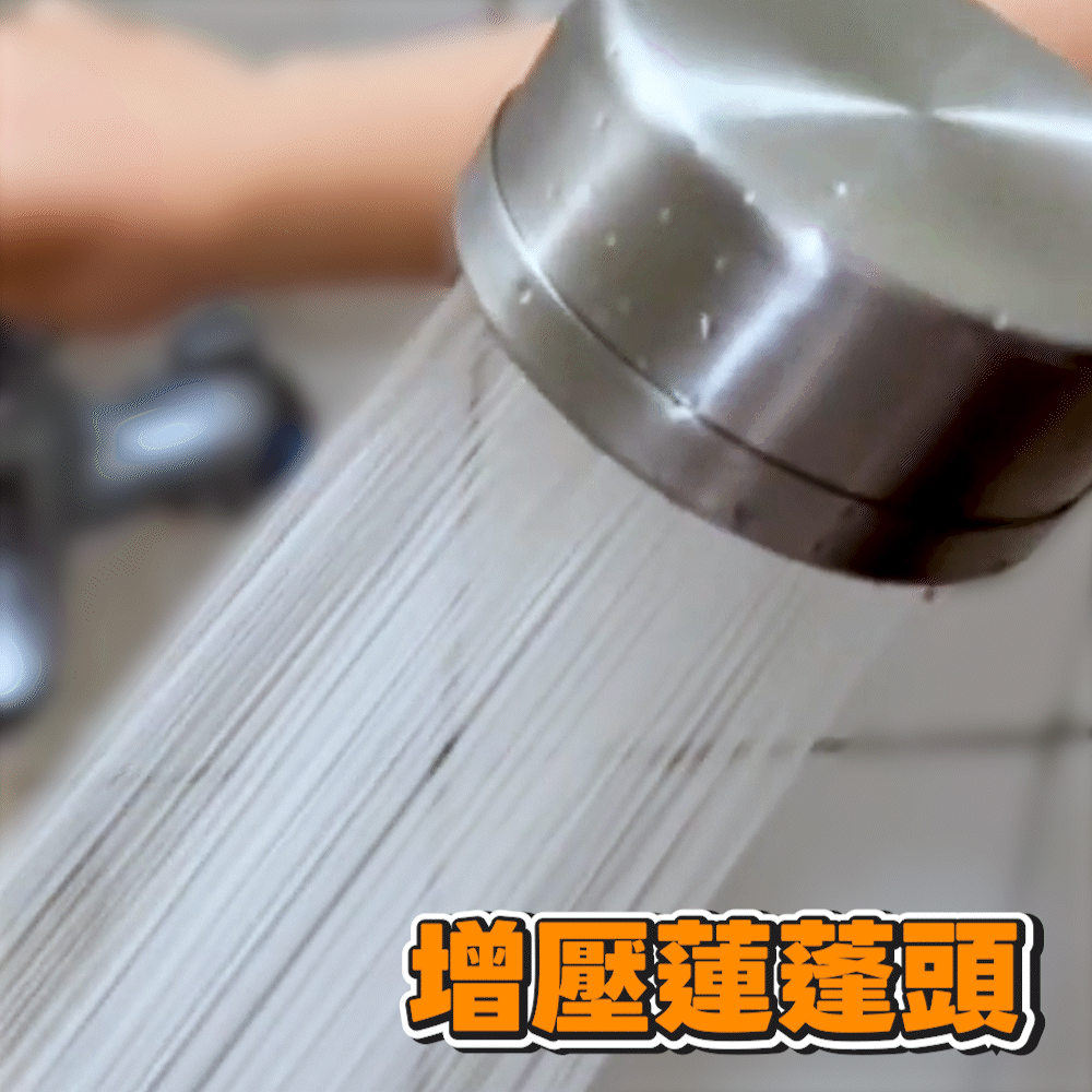 304不鏽鋼蓮蓬頭 淋浴花灑 (JB-SH001S)