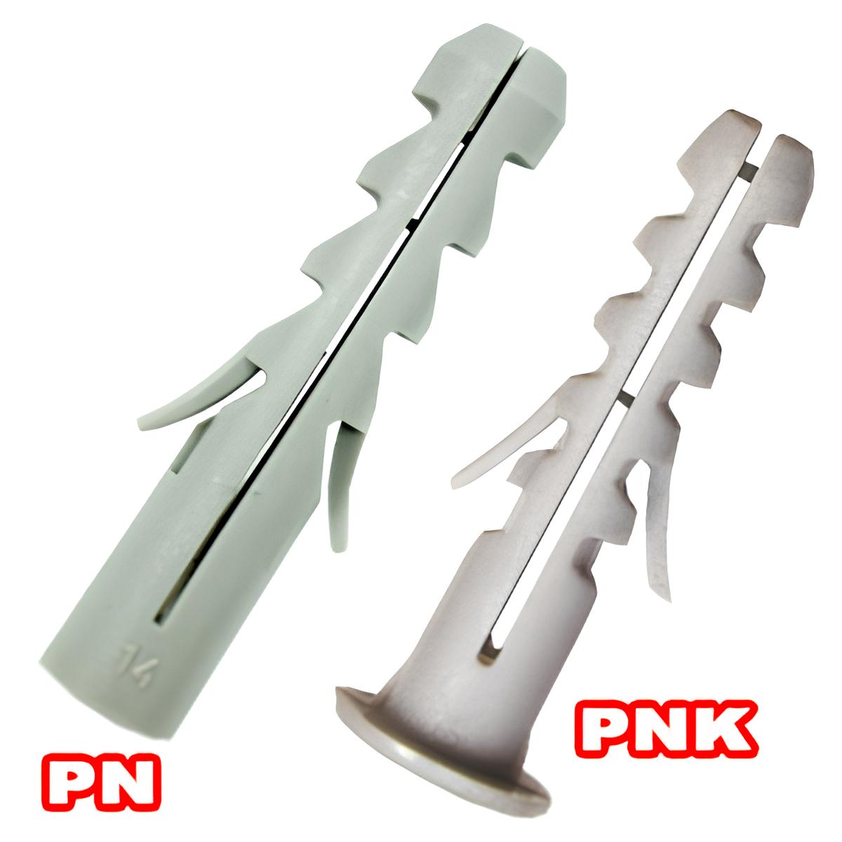 尼龍釘套 尼龍栓套 塑膠塞子 塑膠壁虎 塑料安卡錨栓 尼龍安卡 台灣製造