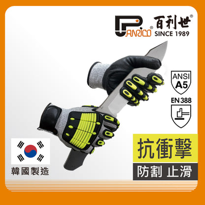 Anti-cut, wear-resistant and impact-resistant gloves (J-GAI05)