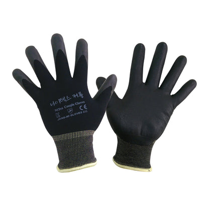 NiTex 透氣保暖手套(J-GCOOP)