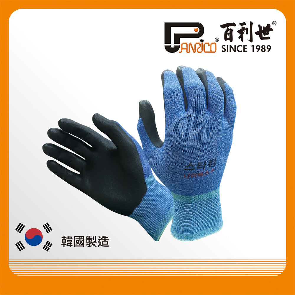 NiTex summer thin non-slip wear-resistant gloves (J-GS001)