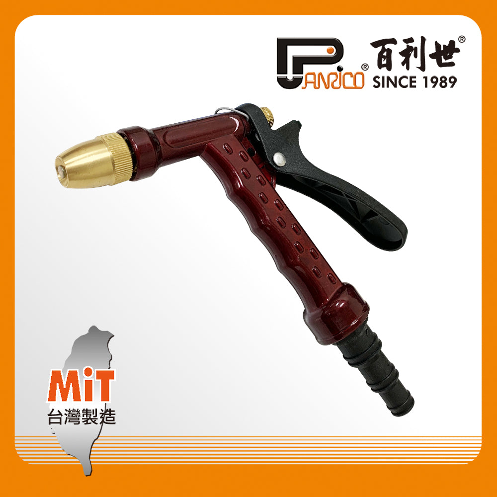 3-stage water spray gun with ABS connector (JG-HN-Z03)