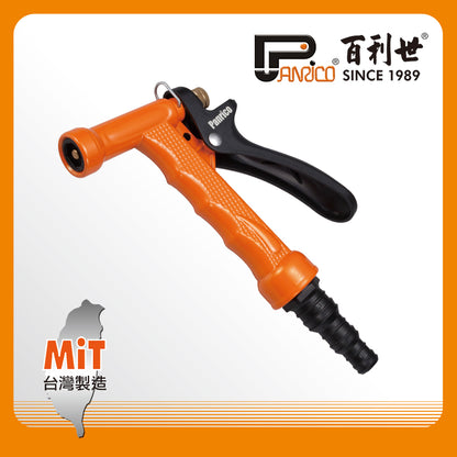 Single-stage PE water spray gun with ABS connector (JG-HN001)