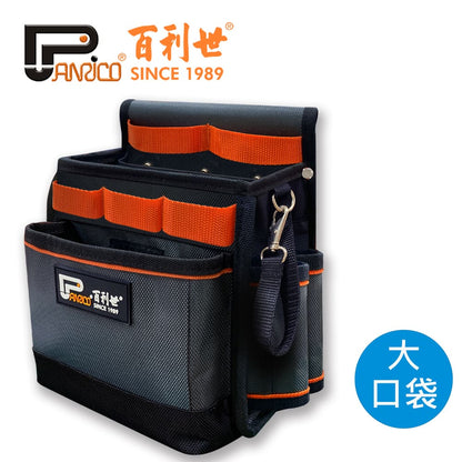 High-pound wear-resistant square mouth tool belt bag (M00210-31)