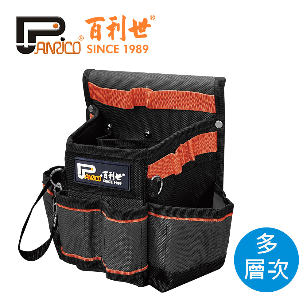 High-pound wear-resistant V-mouth tool belt bag (M00210-32)
