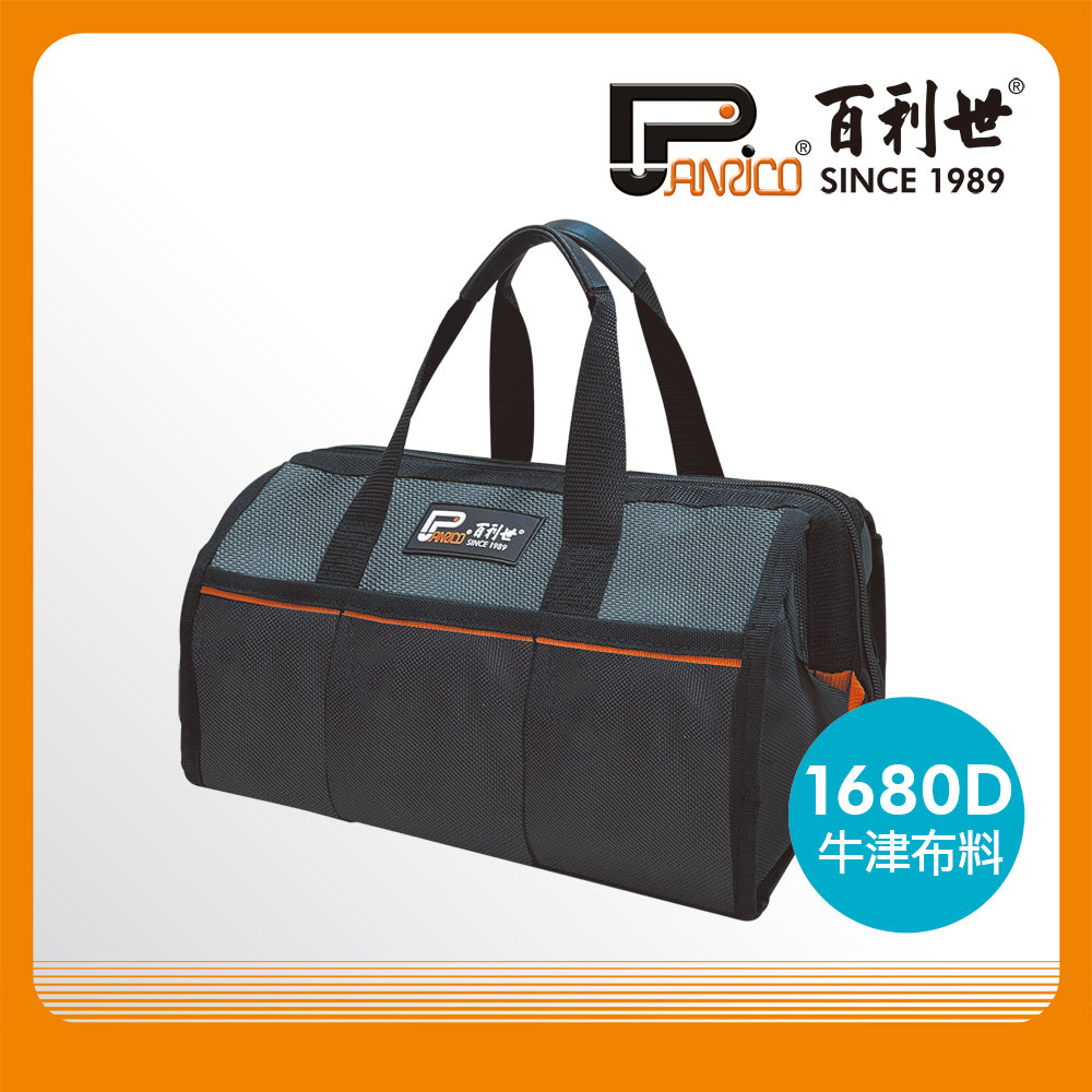 1680D Oxford cloth portable wire tool bag (M00210-41)