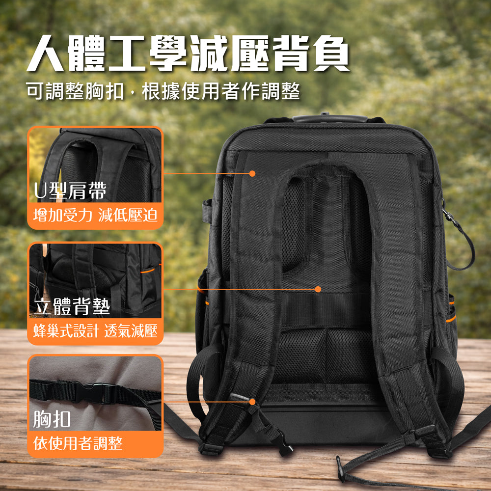 多功能工具後背包 硬底電工包 (M00212) – 百利世貿易有限公司