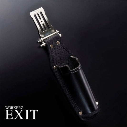 WORKERZ EXIT 腰插式直立式起子機收納套 起子機套 日本職人腰道具 工具腰帶配件