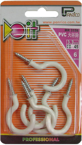 DIY plastic nail hook, nail hook, PVC cup hook, plastic hook, DIY hanging hook, plastic screw hook (MR2410)