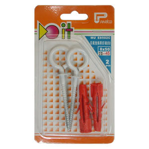 DIY plastic stopper, foreign eye nail set, nylon nail sleeve eye screw set, nylon bolt sleeve self-expanding eye nail set, plastic gecko fish eye screw set MU 8x50mm (MUE8502C)