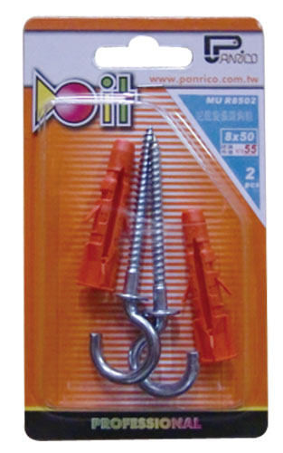 DIY nylon screw-in nail set, nail hook (nail hook) screw set, nylon bolt set, hook (hook) set, plastic stopper, screw hook (screw hook) set MU 8x50mm (MUR8502)