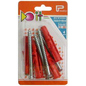 DIY nylon nail set wood screw set MU 10x60mm nylon bolt set wood screw set plastic plug wood screw set plastic gecko wood screw set (MUW10604) 