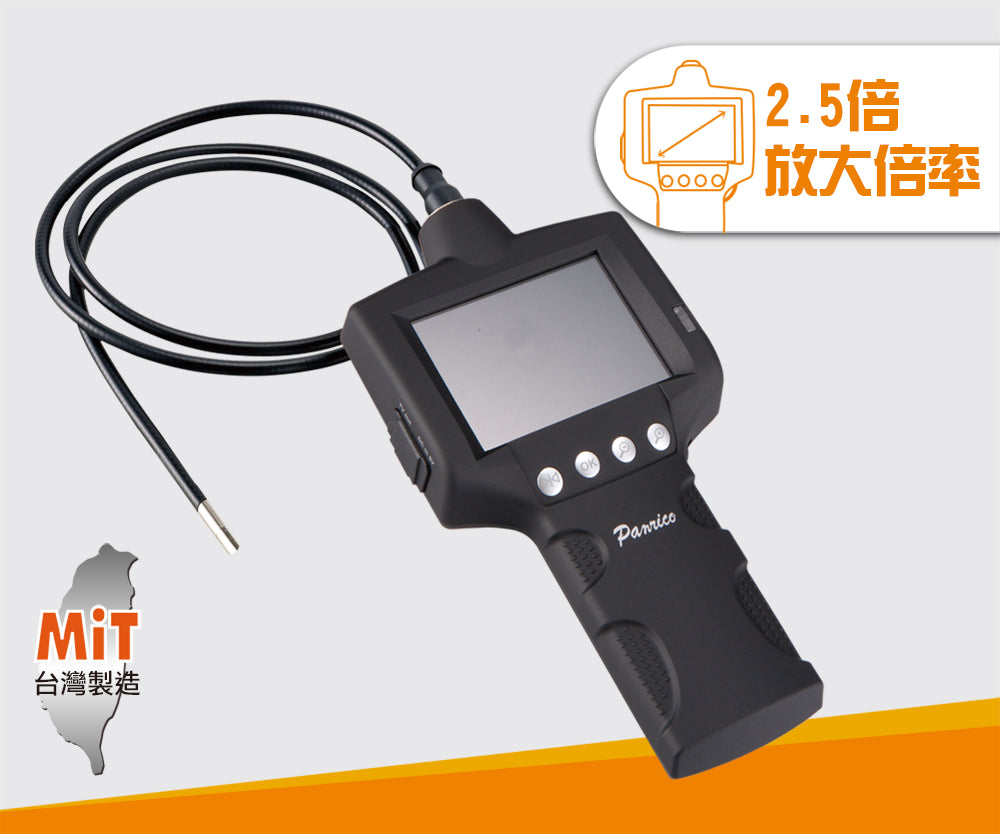 Industrial endoscope for industrial inspection 12mmx1M Made in Taiwan (PST-2488-12mm)