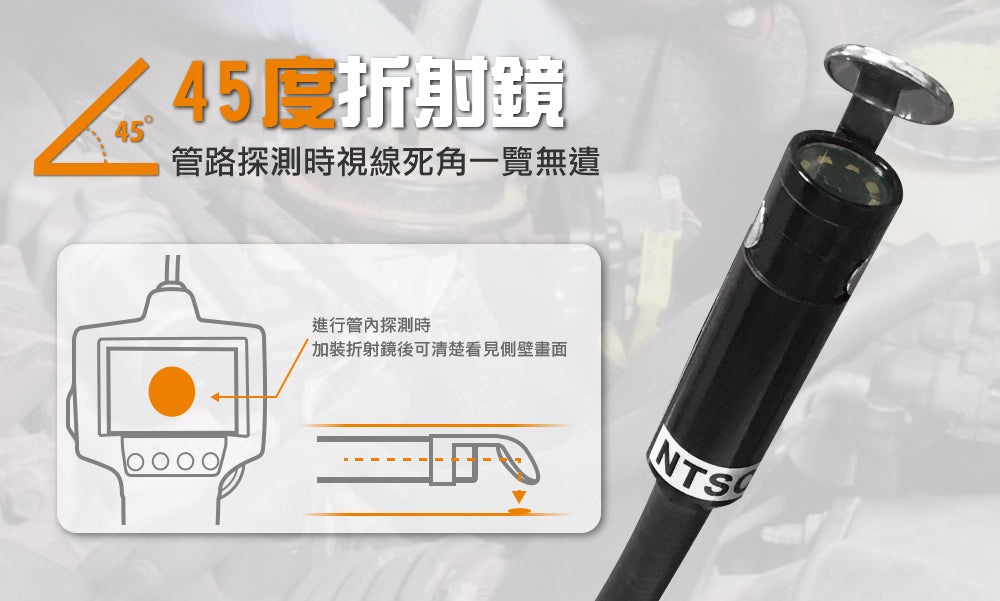 Industrial endoscope for industrial inspection 12mmx1M Made in Taiwan (PST-2488-12mm)