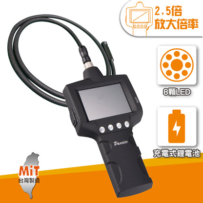 Industrial endoscope for industrial inspection 12mmx1M Made in Taiwan (PST-2488-12mm)