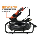 管道攝影機 管路探測器 管內檢查窺視鏡