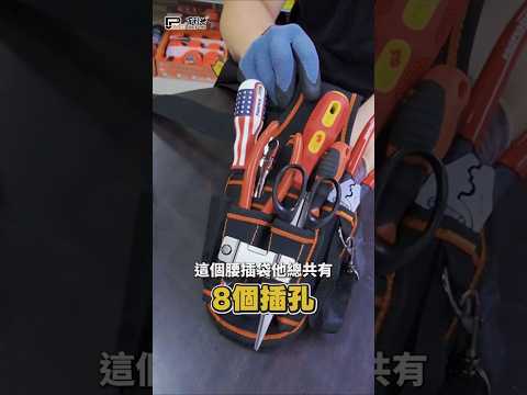 High-pound wear-resistant portable tool bag (M00210)