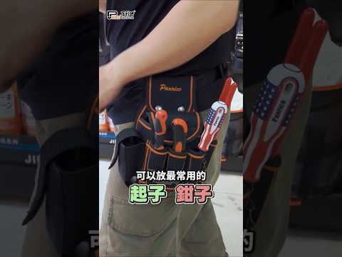 High-pound wear-resistant portable tool bag (M00210)