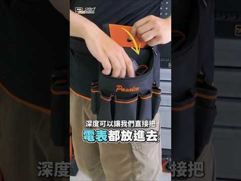High-pound wear-resistant portable tool bag (M00210)
