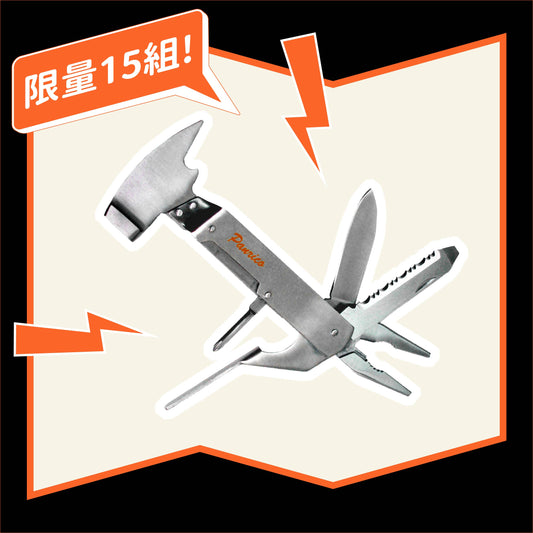 「百寶盒」多功能7用不銹鋼工具鉗 戶外多功能摺疊工具 (FM904207)