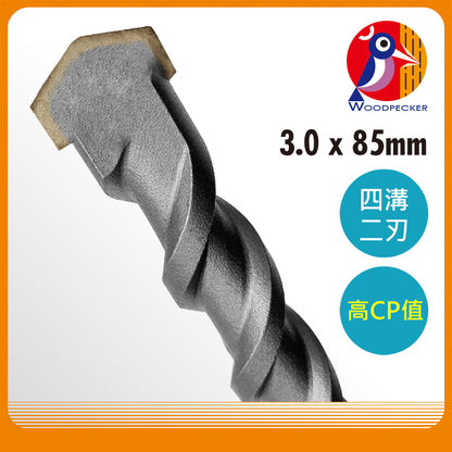 Woodpecker SDS four grooves and two edges cement drill bit (AAP030085)