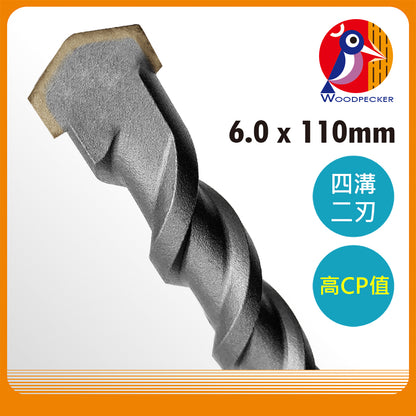 Woodpecker SDS four grooves and two edges cement drill bit (AAP030085)