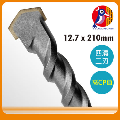 Woodpecker SDS four grooves and two edges cement drill bit (AAP030085)